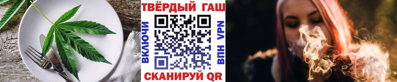 сколько стоит  Черемхово  Canna-Cookies конопля 