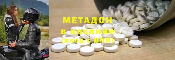винт Белокуриха