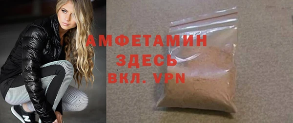 кокаин премиум Белоозёрский