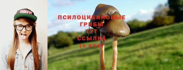 кокаин премиум Белоозёрский