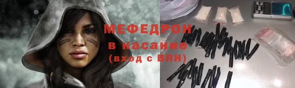 кокаин премиум Белоозёрский
