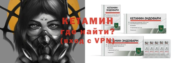 кокаин премиум Белоозёрский