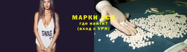 кокаин премиум Белоозёрский