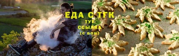 кокаин премиум Белоозёрский