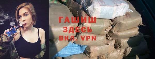 кокаин премиум Белоозёрский