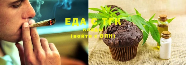 винт Белокуриха